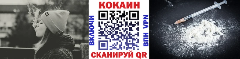 Какие есть наркотики Дедовск Марихуана  Мефедрон 