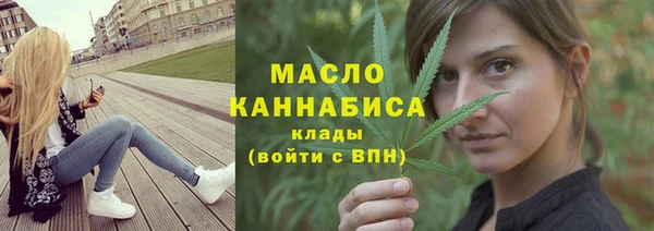 прущая мука Вязники