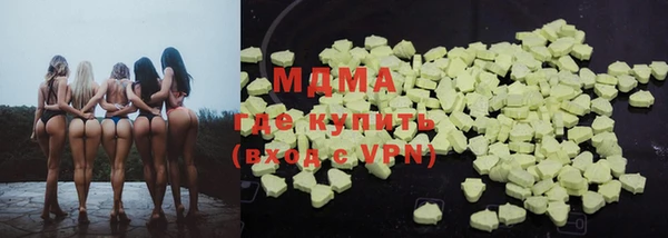 прущая мука Вязники