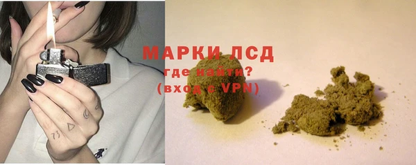 меф Горно-Алтайск