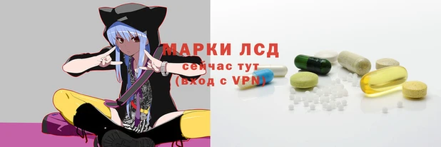 прущая мука Вязники
