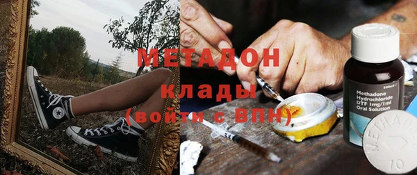меф Горно-Алтайск