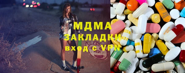 прущая мука Вязники