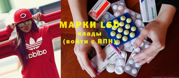 прущая мука Вязники