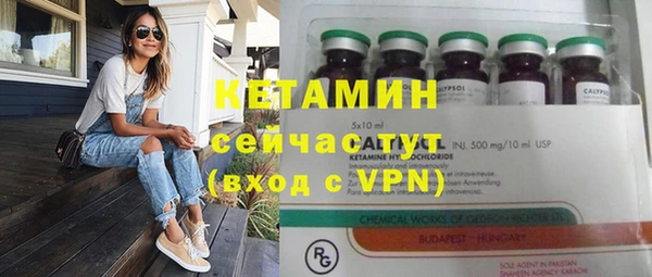 mdma Вяземский