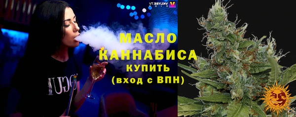 синтетический гашиш Горняк