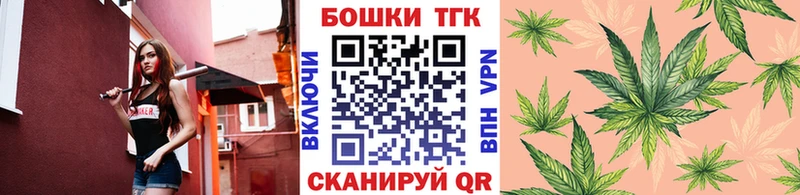Шишки марихуана LSD WEED  Дедовск 